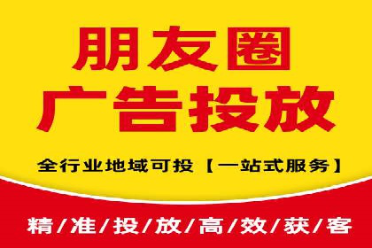 百度推广代理如何实现品牌快速曝光
